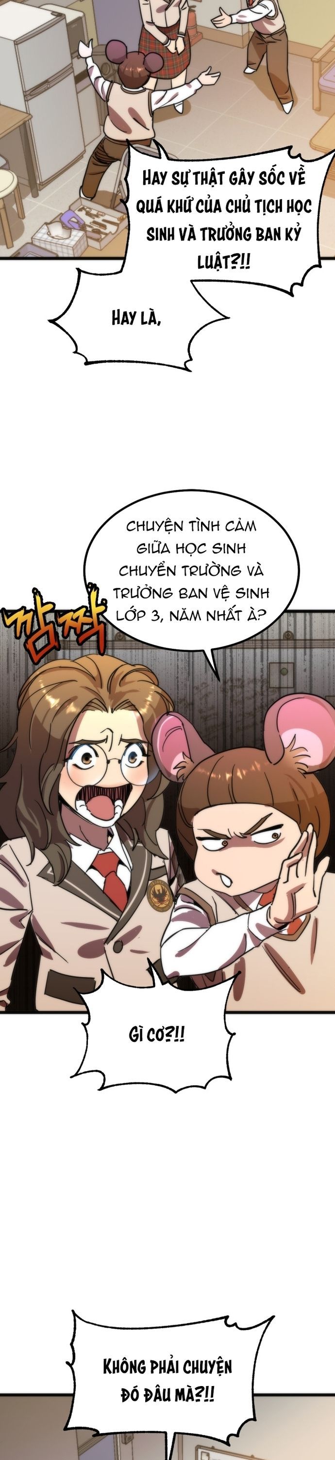Lớp Học Bổ Túc Đặc Biệt Chapter 39 31