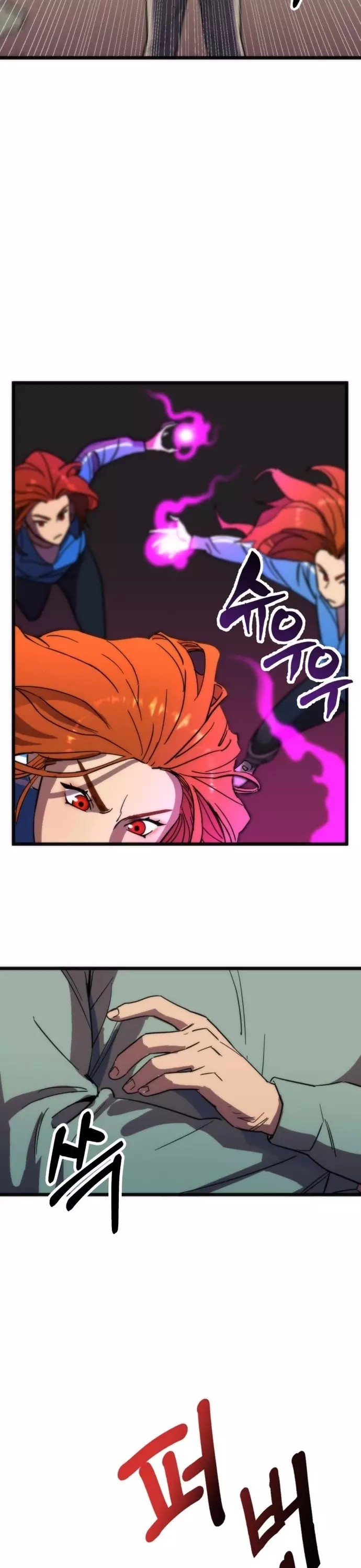 Lớp Học Bổ Túc Đặc Biệt Chapter 40 4