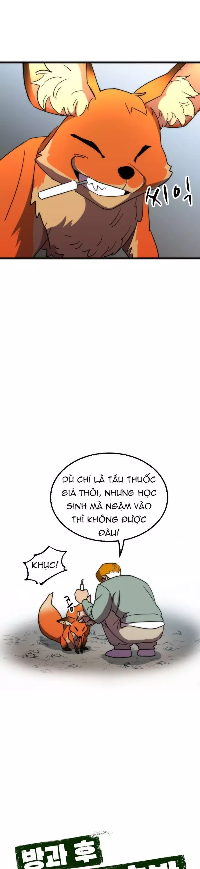 Lớp Học Bổ Túc Đặc Biệt Chapter 40 11