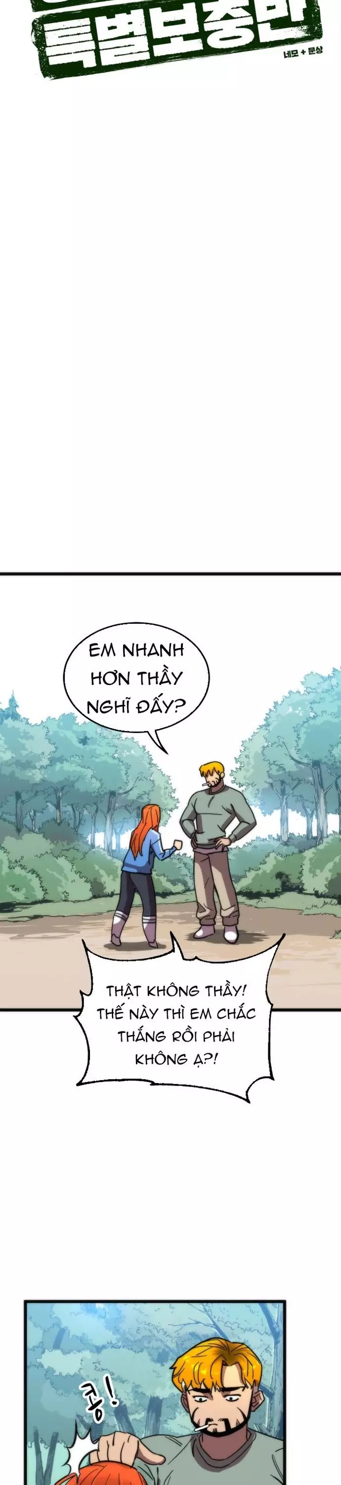 Lớp Học Bổ Túc Đặc Biệt Chapter 40 12