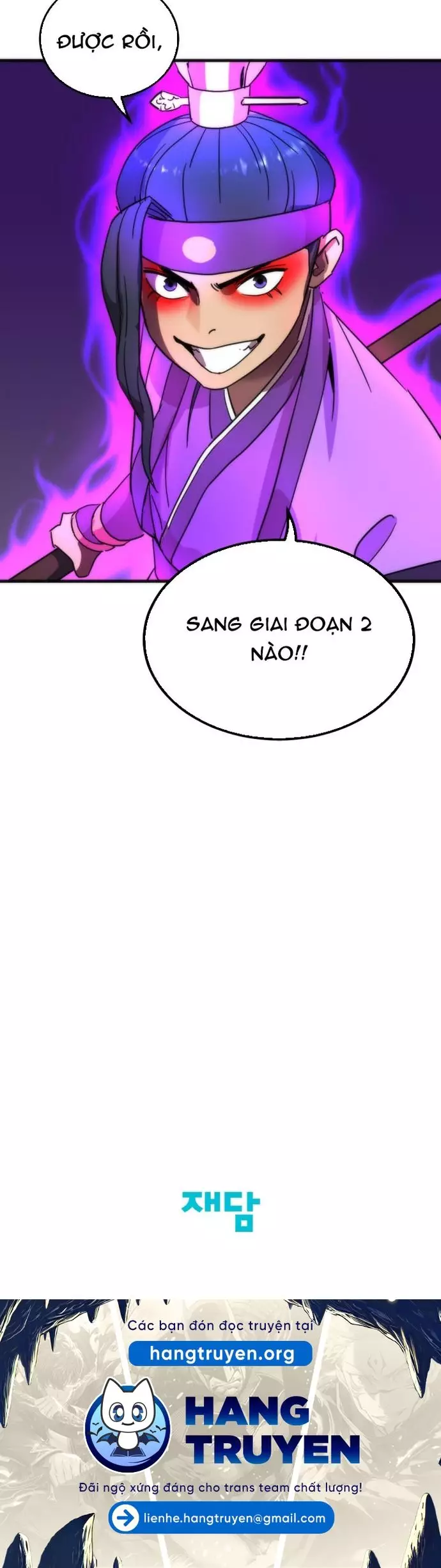 Lớp Học Bổ Túc Đặc Biệt Chapter 41 35