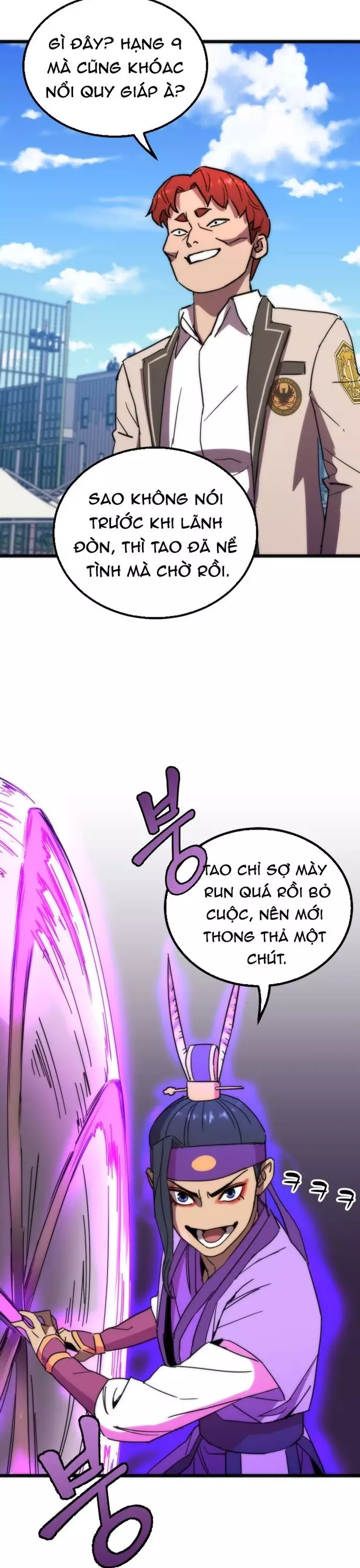 Lớp Học Bổ Túc Đặc Biệt Chapter 42 2