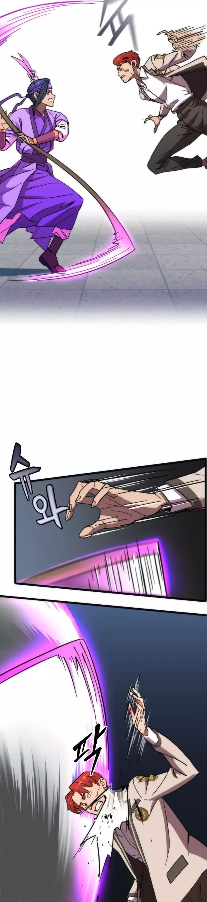 Lớp Học Bổ Túc Đặc Biệt Chapter 42 4