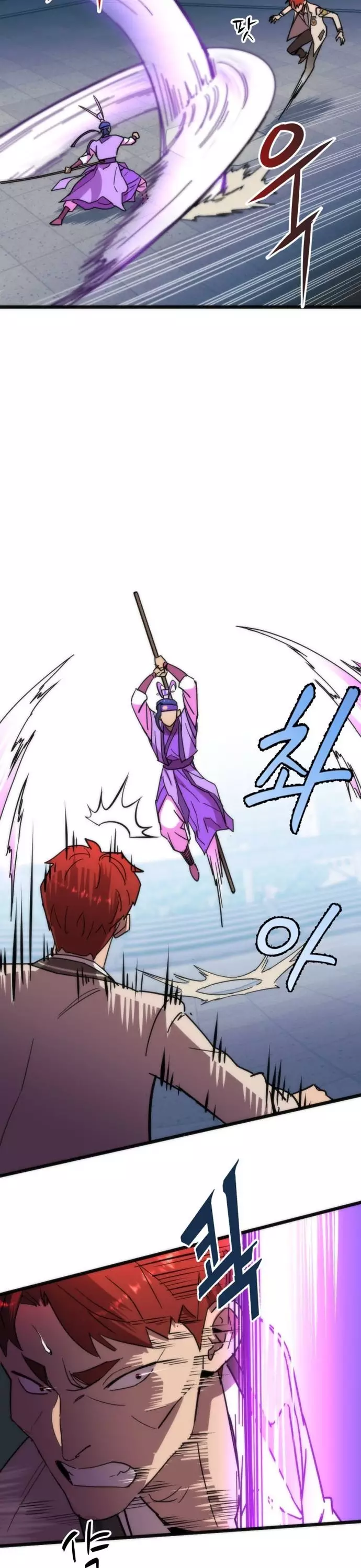Lớp Học Bổ Túc Đặc Biệt Chapter 42 15