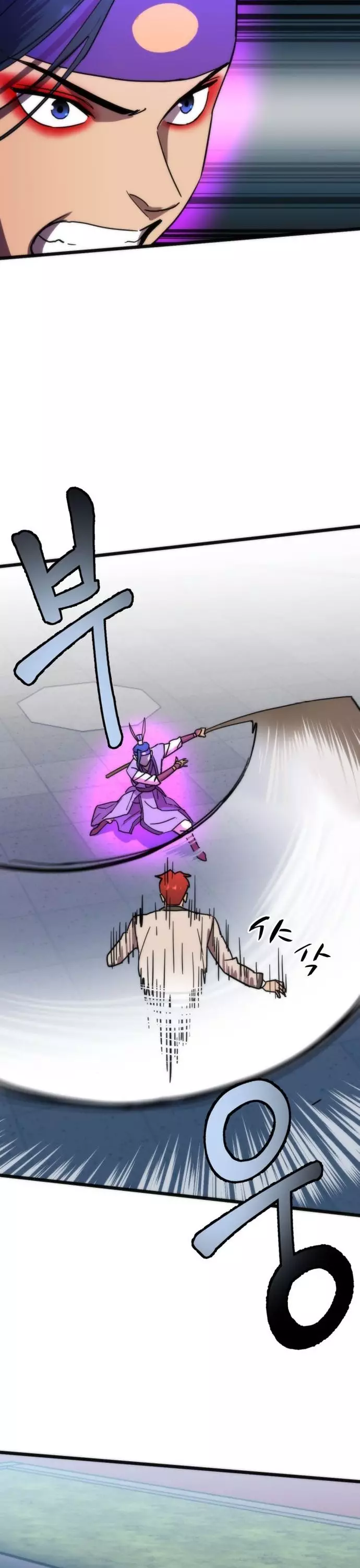 Lớp Học Bổ Túc Đặc Biệt Chapter 42 17