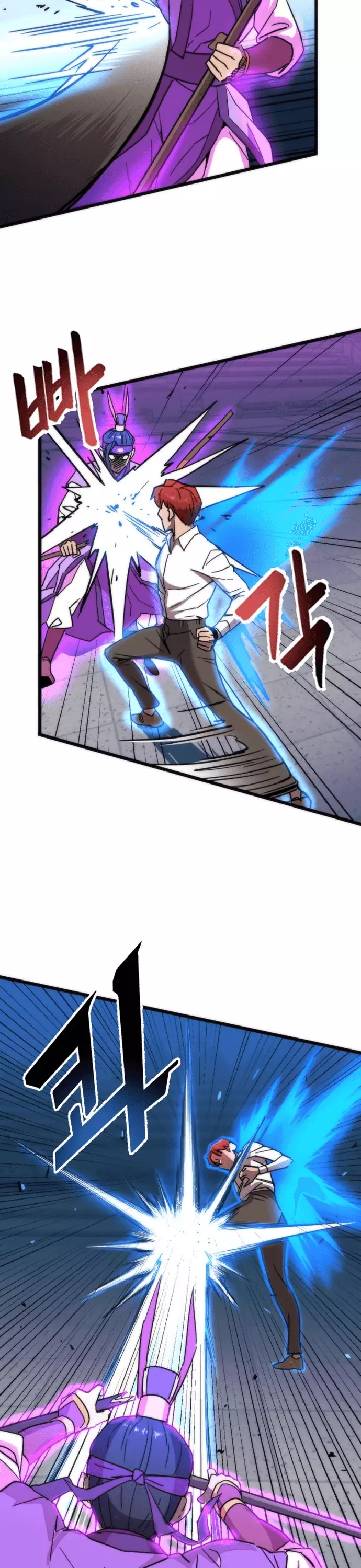 Lớp Học Bổ Túc Đặc Biệt Chapter 42 22