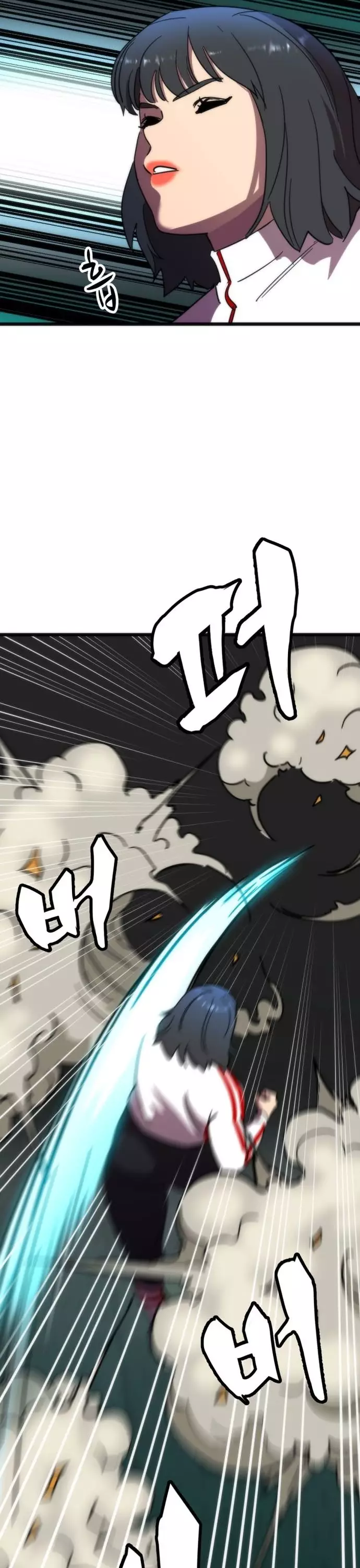 Lớp Học Bổ Túc Đặc Biệt Chapter 43 13