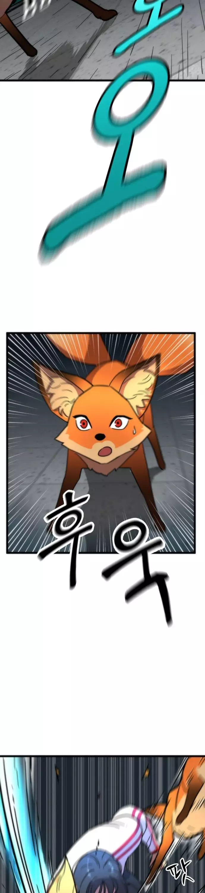 Lớp Học Bổ Túc Đặc Biệt Chapter 43 20