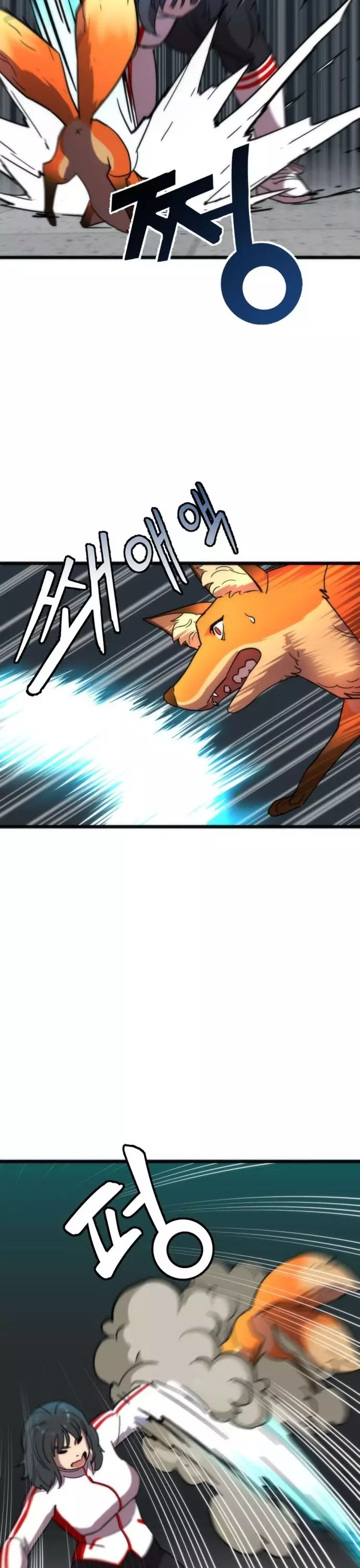 Lớp Học Bổ Túc Đặc Biệt Chapter 43 21