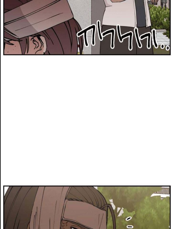 Lớp Học Phản Diện Chapter 10 - Trang 2