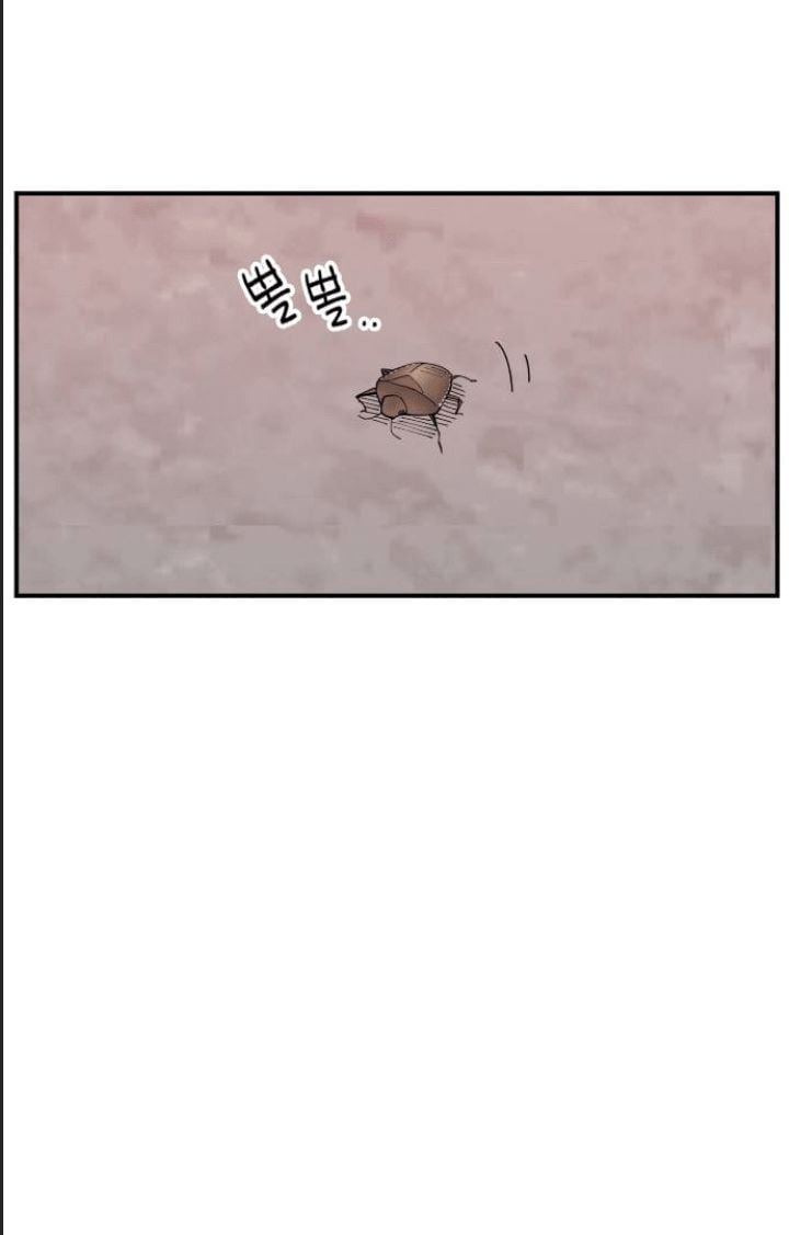 Lớp Học Phản Diện Chapter 12 - Trang 2