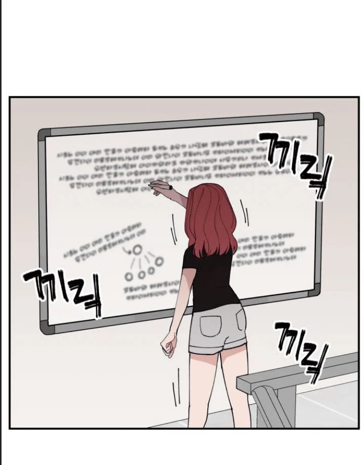 Lớp Học Phản Diện Chapter 13 - Trang 2