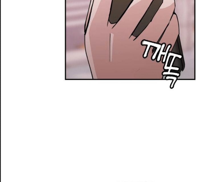 Lớp Học Phản Diện Chapter 13 - Trang 2