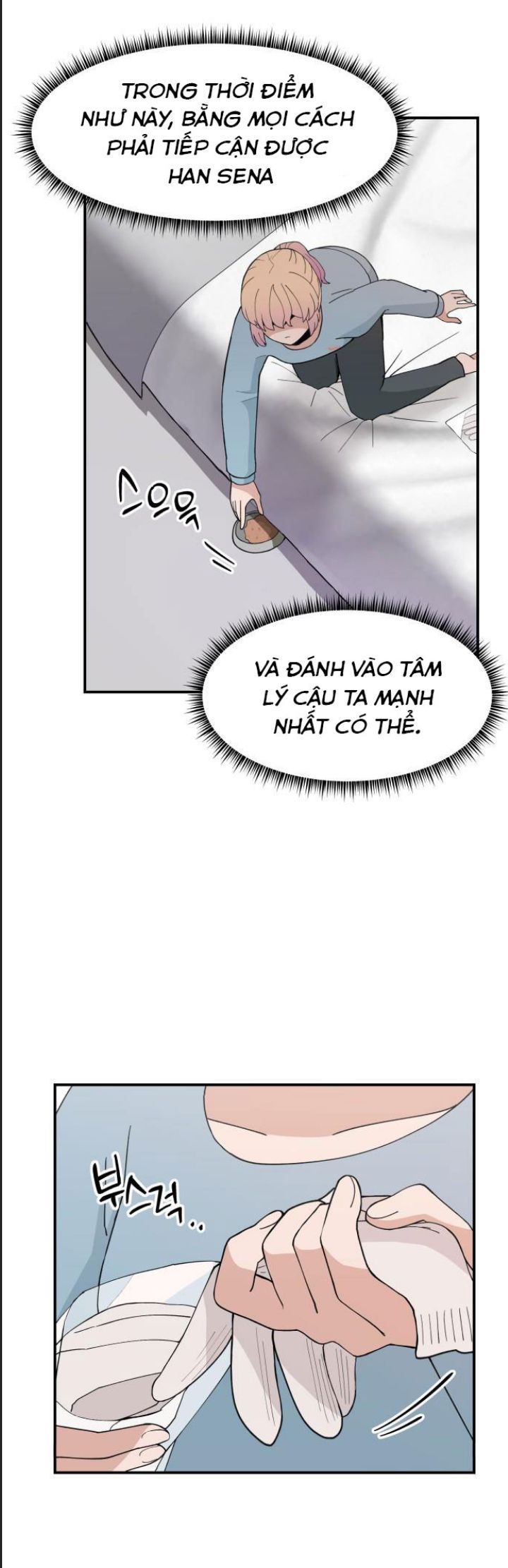Lớp Học Phản Diện Chapter 33 - Trang 2