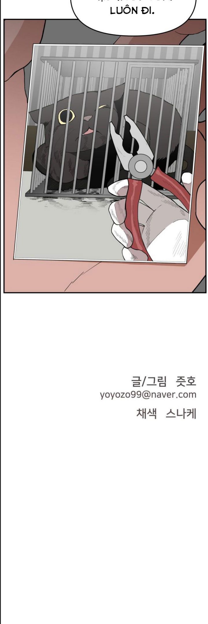 Lớp Học Phản Diện Chapter 37 - Trang 4