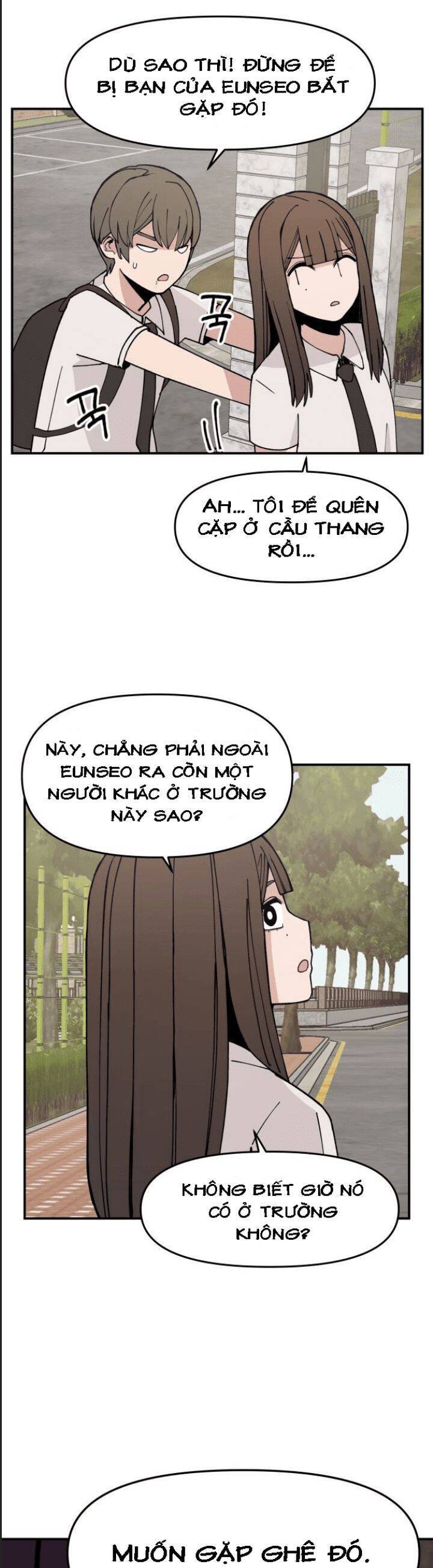 Lớp Học Phản Diện Chapter 4.1 - Trang 2