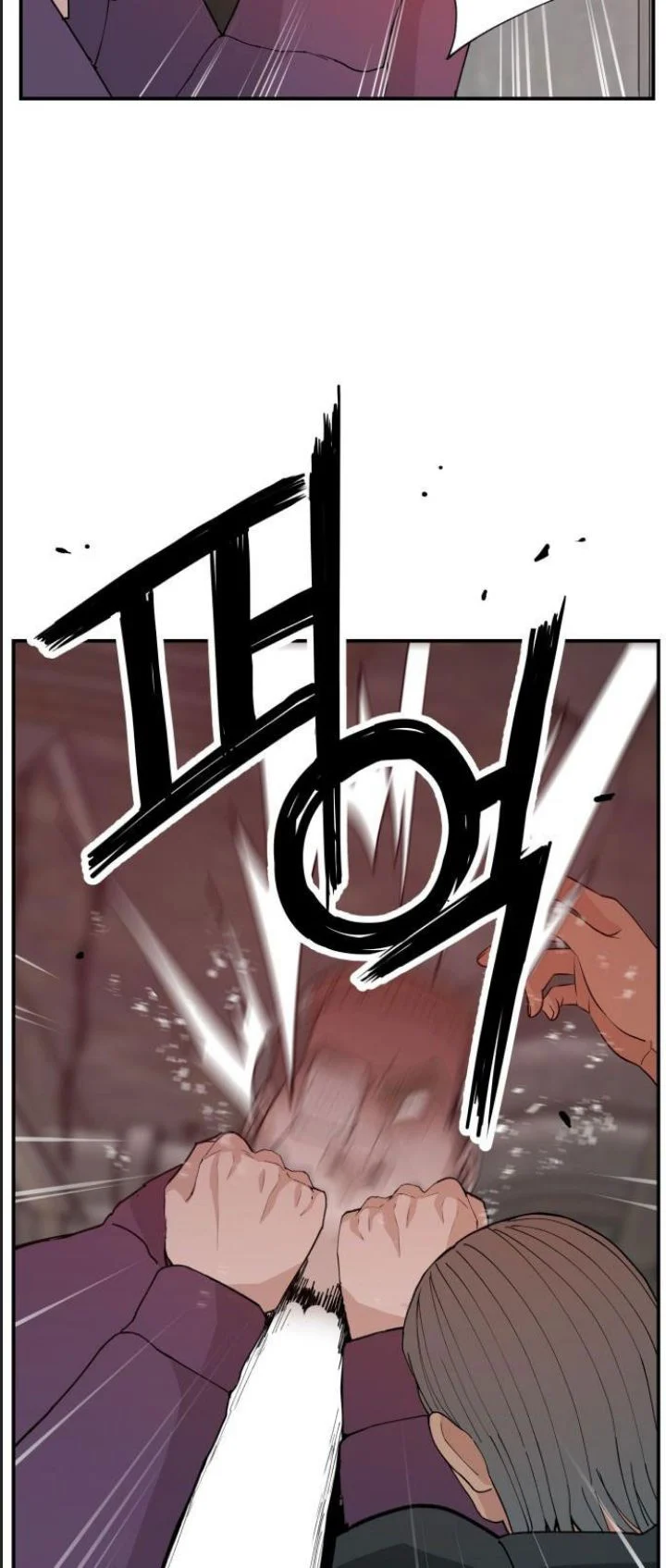 Lớp Học Phản Diện Chapter 51 - Trang 2