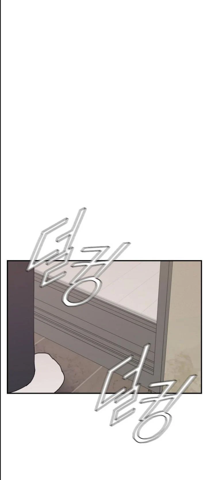 Lớp Học Phản Diện Chapter 54 - Trang 2