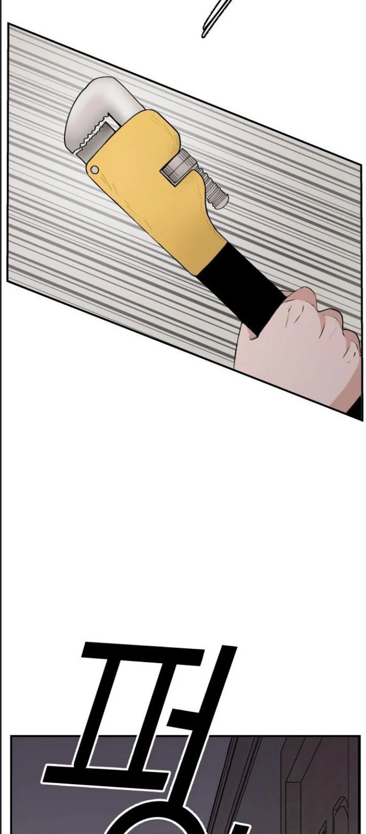Lớp Học Phản Diện Chapter 55 - Trang 2