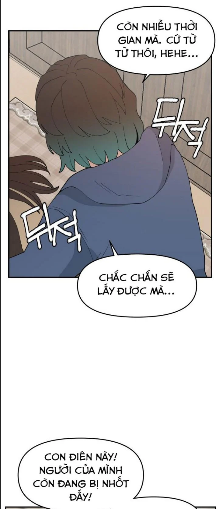 Lớp Học Phản Diện Chapter 55 - Trang 2