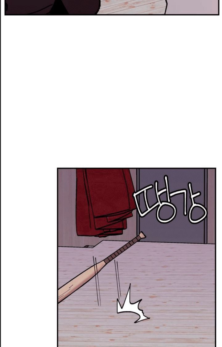 Lớp Học Phản Diện Chapter 6 - Trang 2