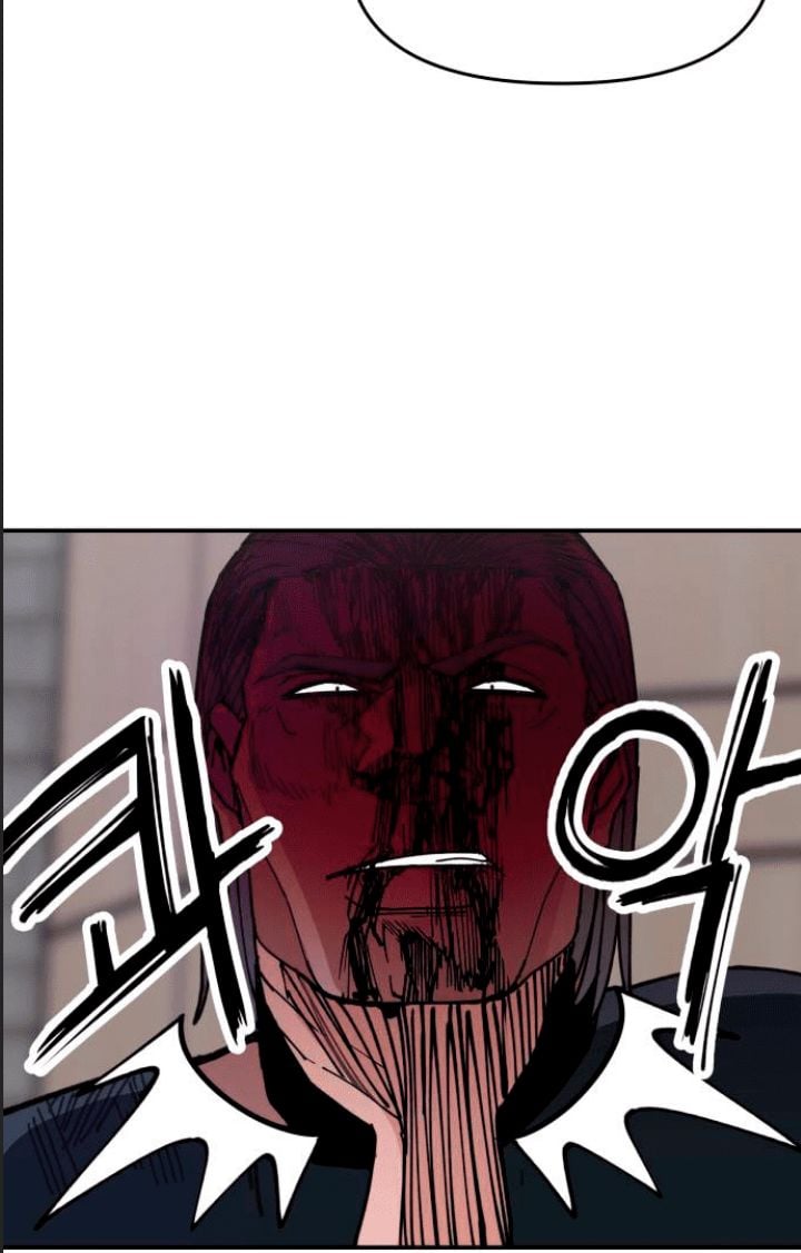 Lớp Học Phản Diện Chapter 6 - Trang 2