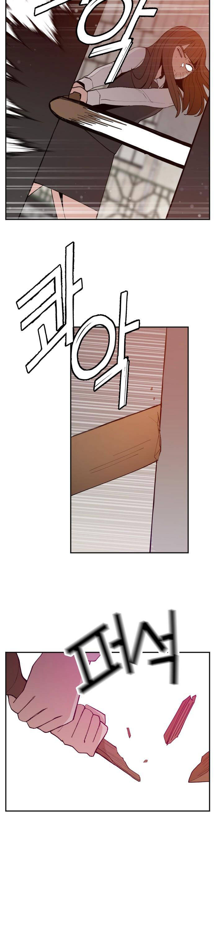 Lớp Học Phản Diện Chapter 64 - Trang 2