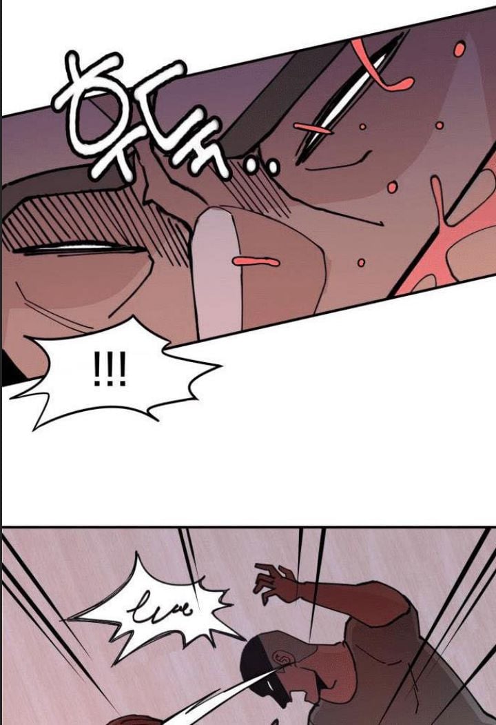 Lớp Học Phản Diện Chapter 7 - Trang 2