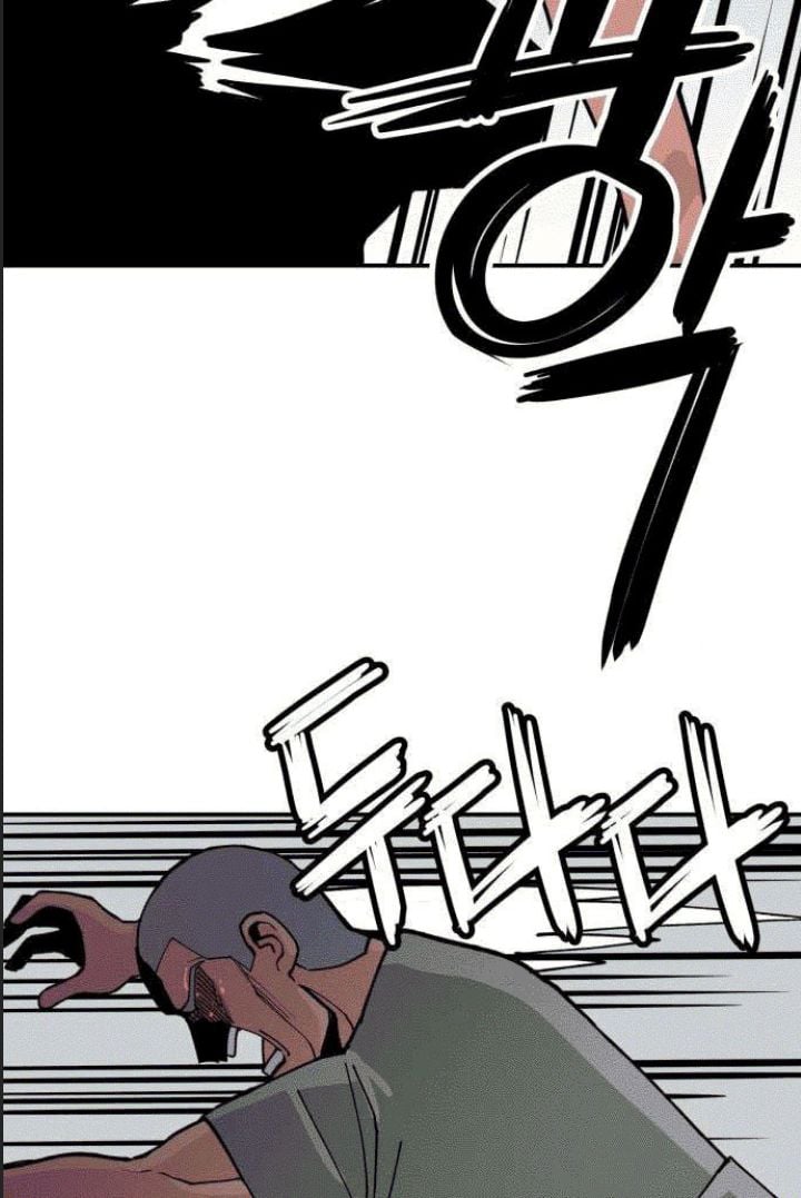 Lớp Học Phản Diện Chapter 7 - Trang 2