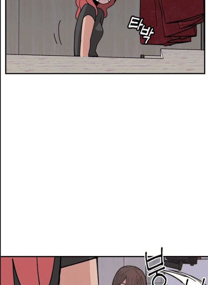 Lớp Học Phản Diện Chapter 7 - Trang 2