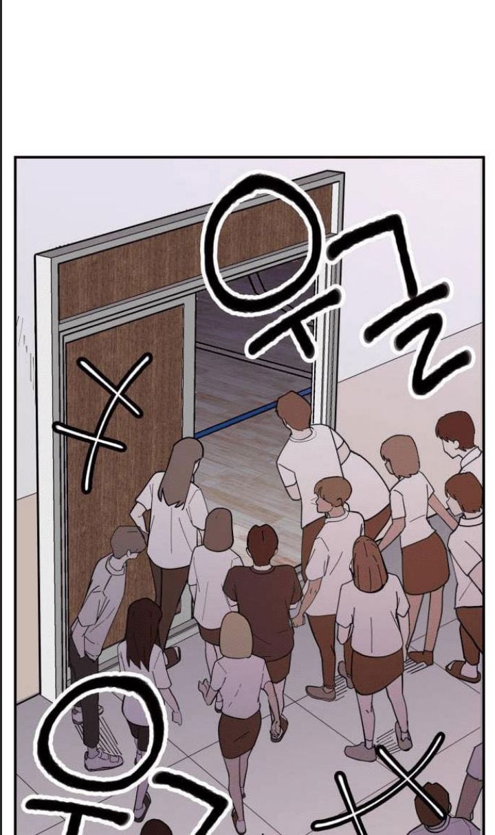 Lớp Học Phản Diện Chapter 7 - Trang 2