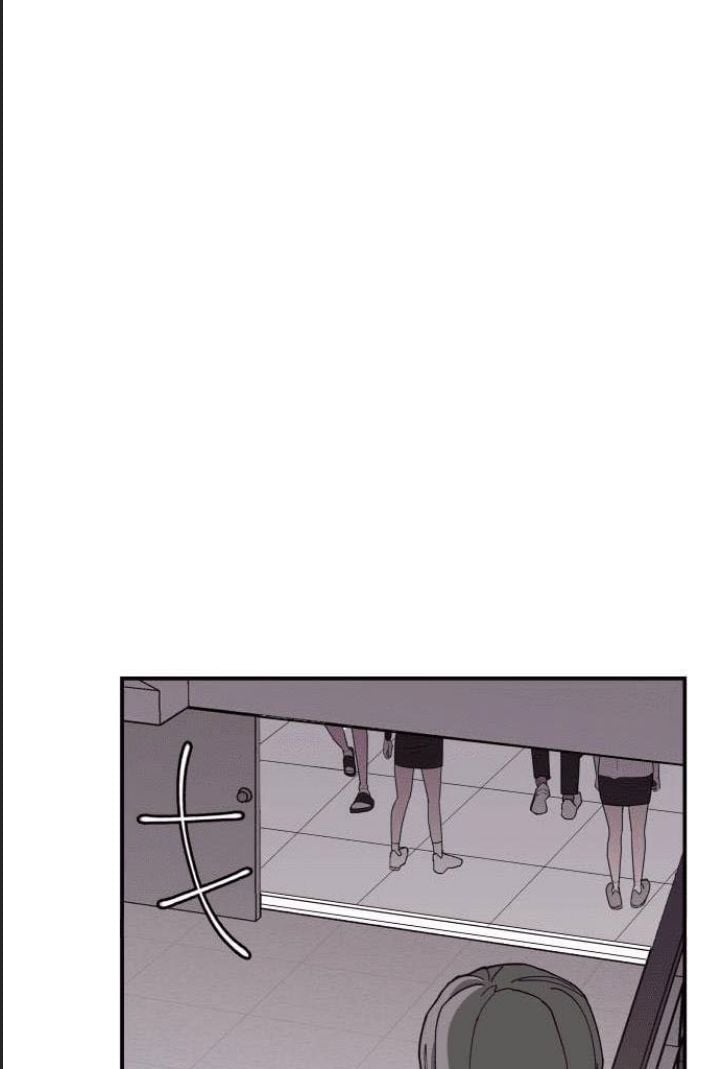 Lớp Học Phản Diện Chapter 7 - Trang 2