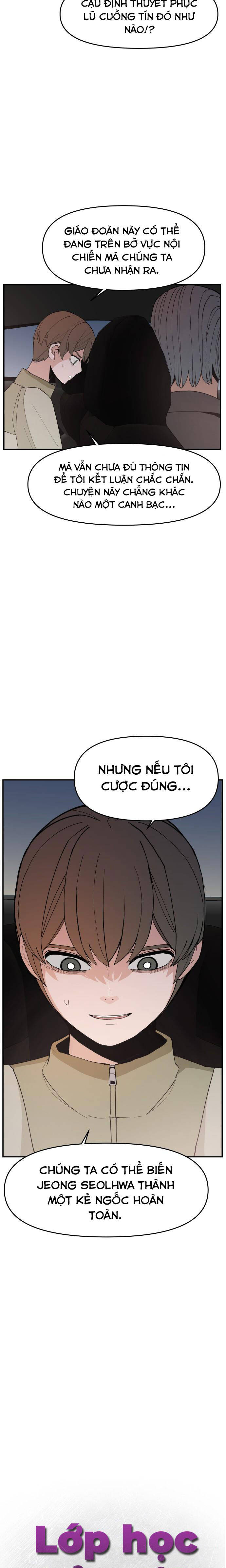 Lớp Học Phản Diện Chapter 74 - Trang 2