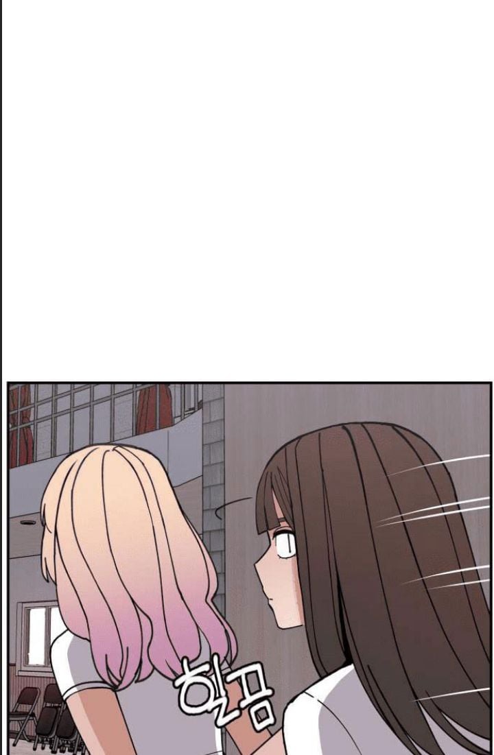 Lớp Học Phản Diện Chapter 8 - Trang 2