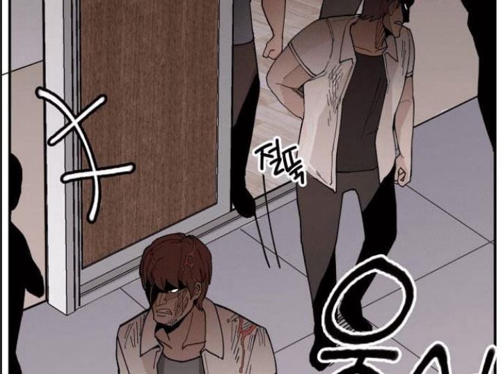 Lớp Học Phản Diện Chapter 8 - Trang 2