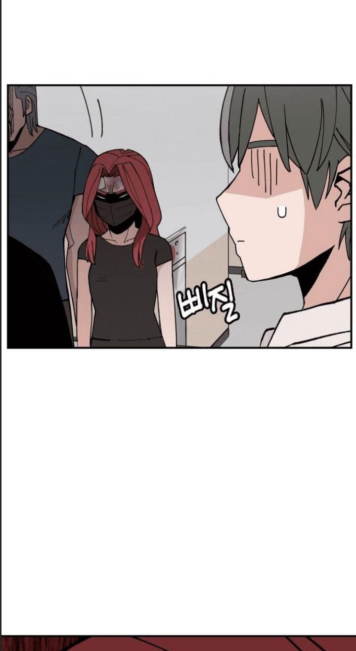Lớp Học Phản Diện Chapter 8 - Trang 2