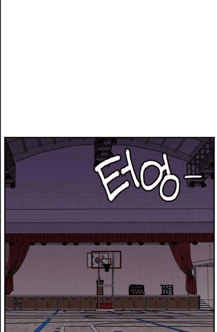 Lớp Học Phản Diện Chapter 8 - Trang 2