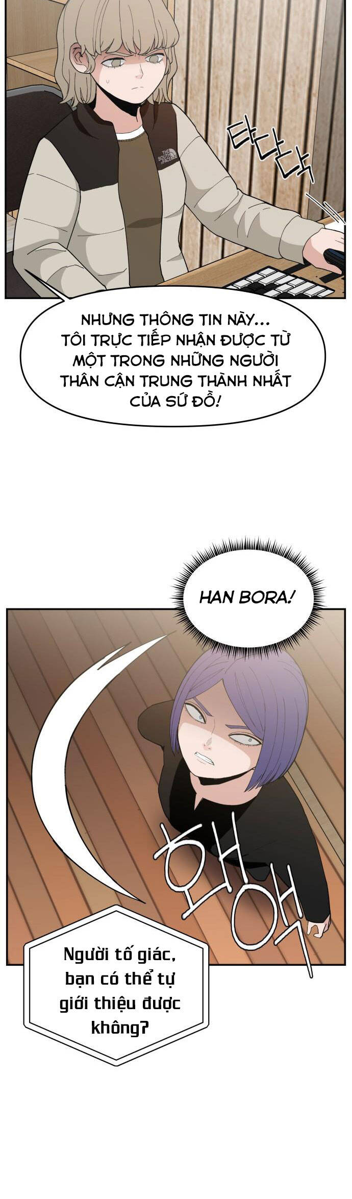Lớp Học Phản Diện Chapter 80 - Trang 2