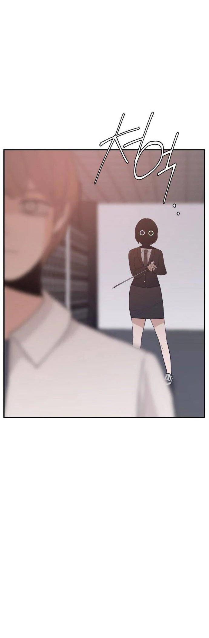 Lớp Học Phản Diện Chapter 84 - Trang 2