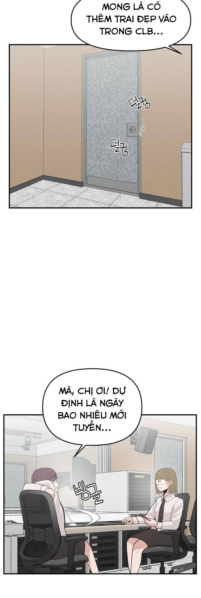Lớp Học Phản Diện Chapter 84 - Trang 2