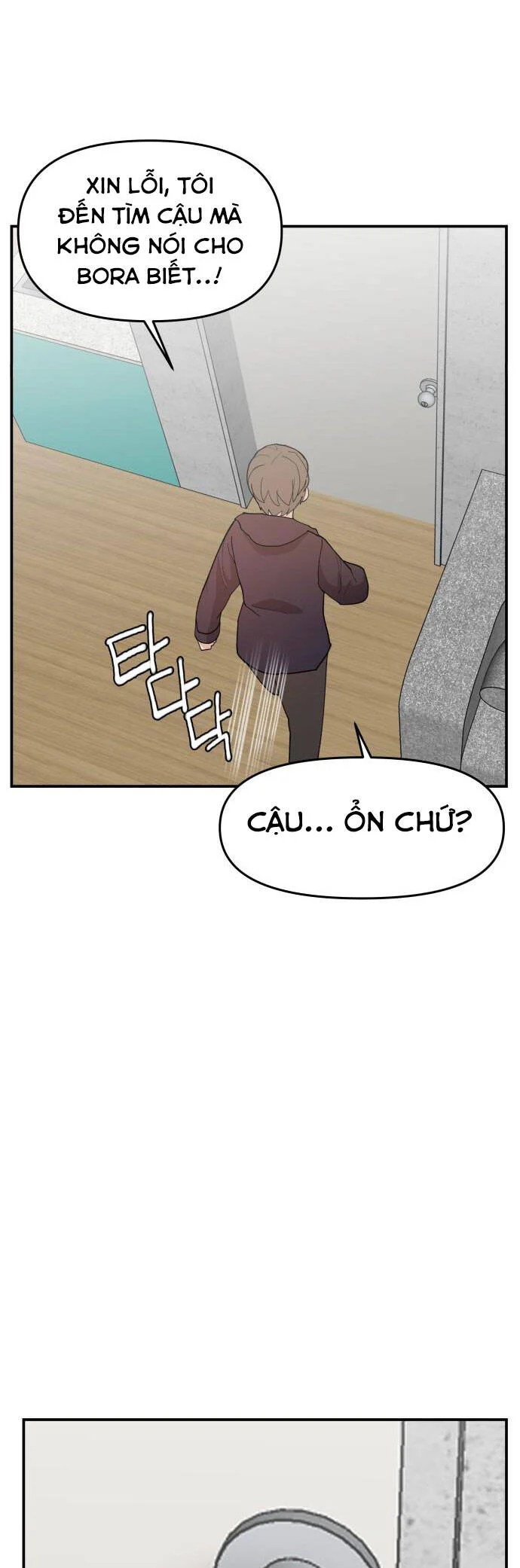 Lớp Học Phản Diện Chapter 84 - Trang 2