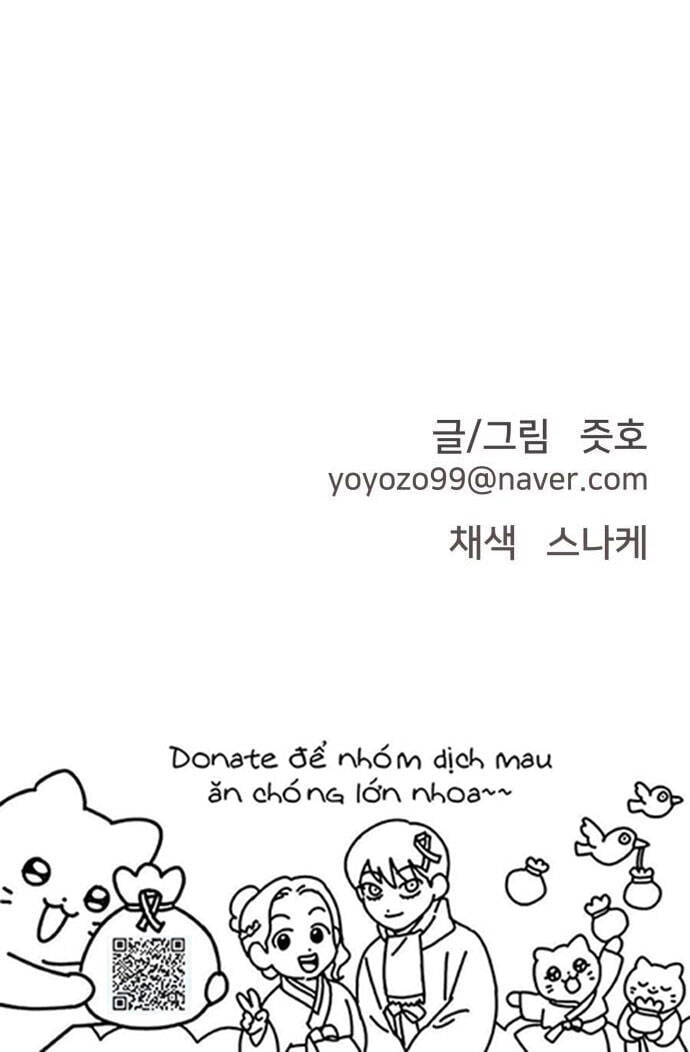 Lớp Học Phản Diện Chapter 87 - Trang 2