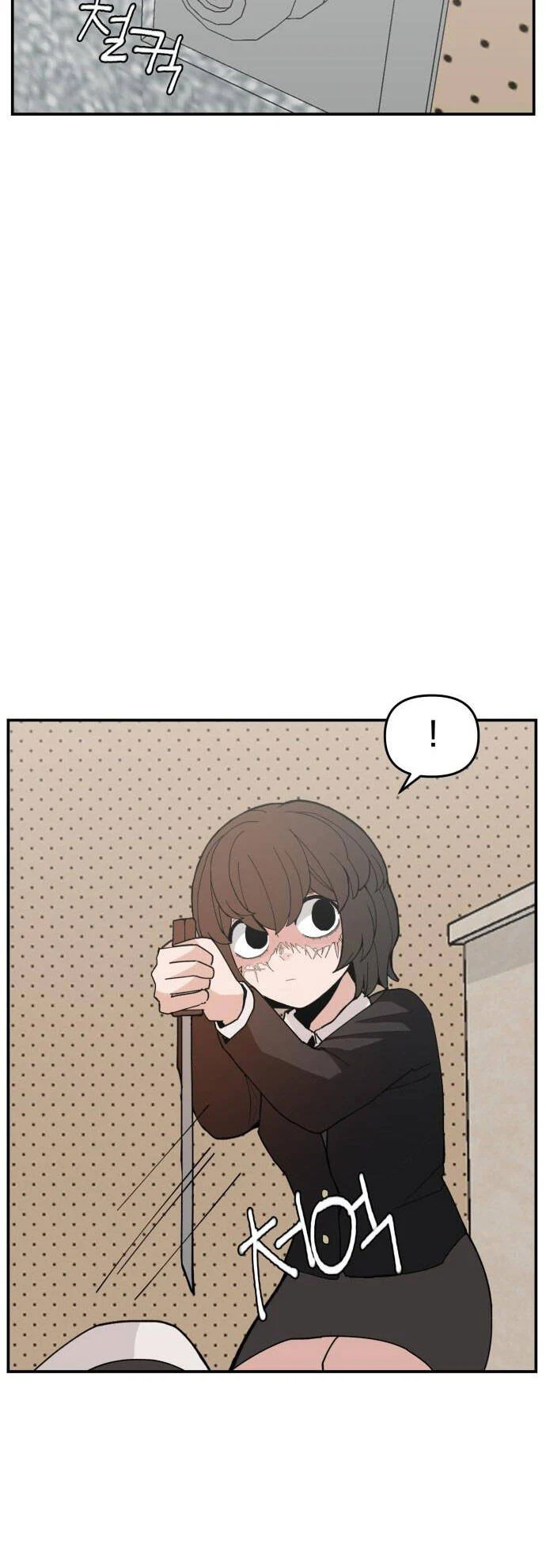 Lớp Học Phản Diện Chapter 89 - Trang 2