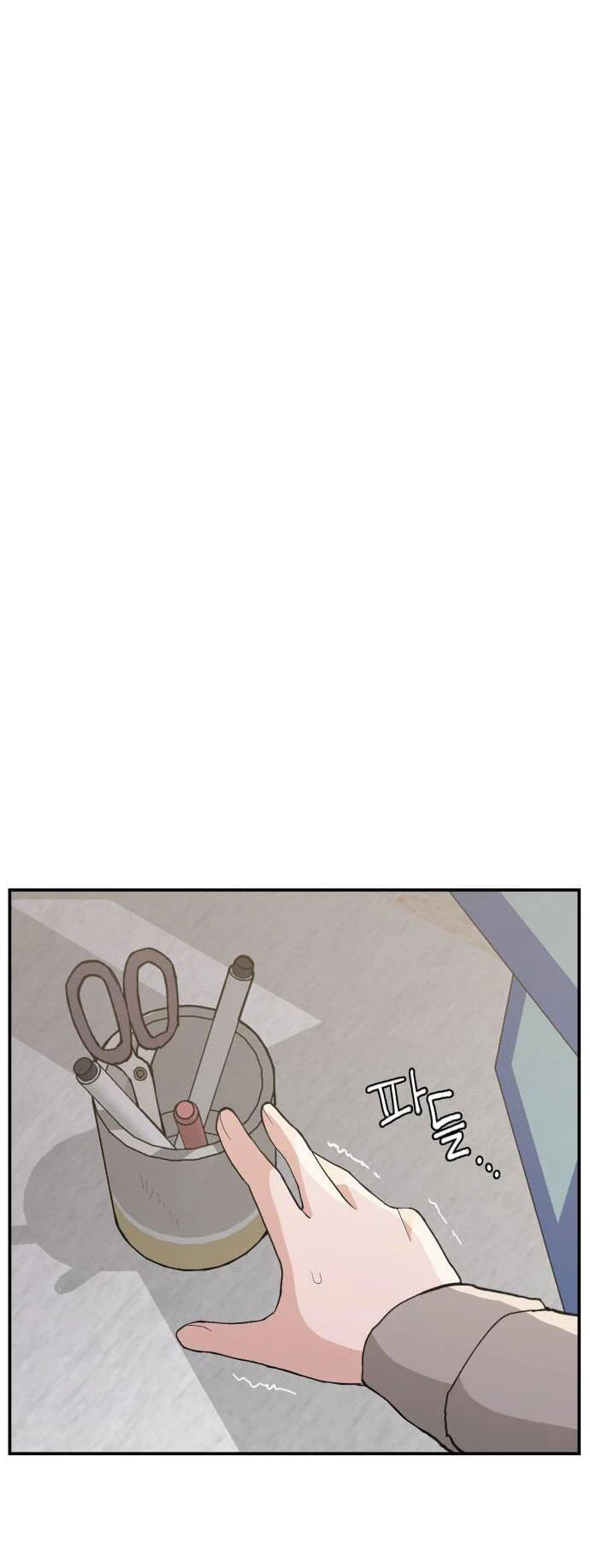 Lớp Học Phản Diện Chapter 89 - Trang 2