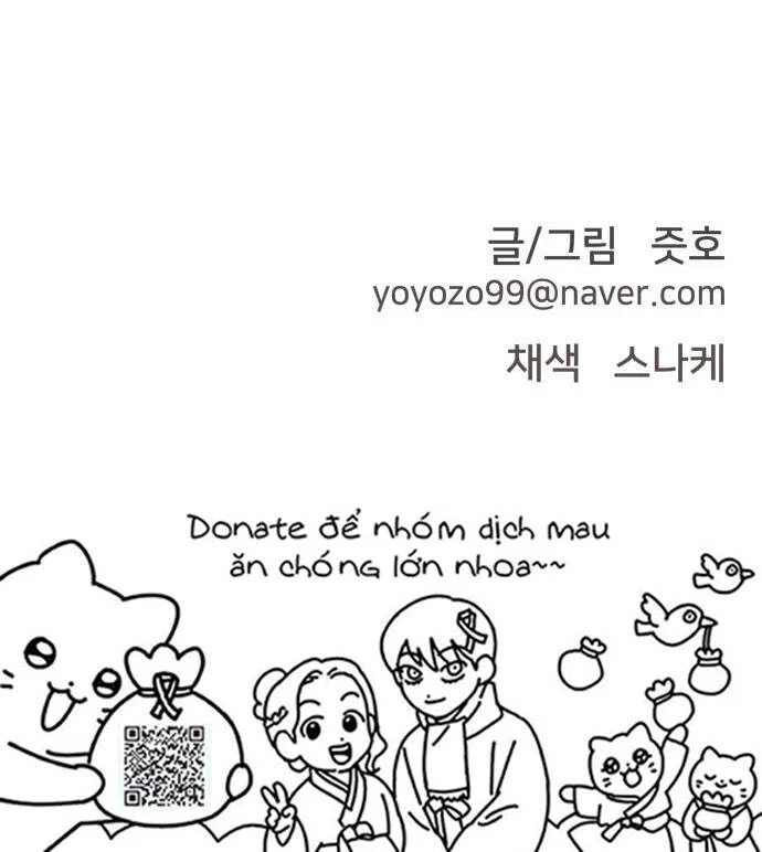 Lớp Học Phản Diện Chapter 89 - Trang 2