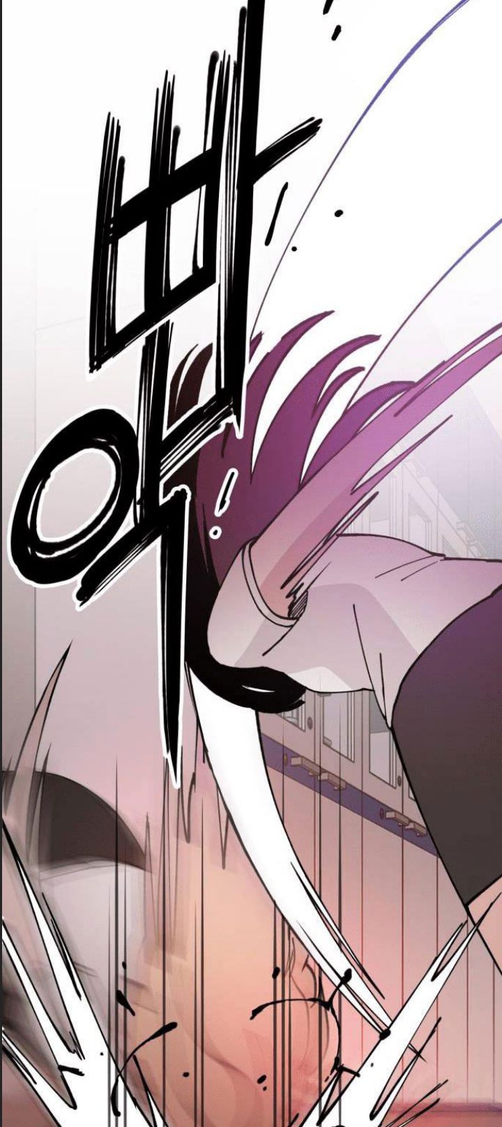 Lớp Học Phản Diện Chapter 9 - Trang 2