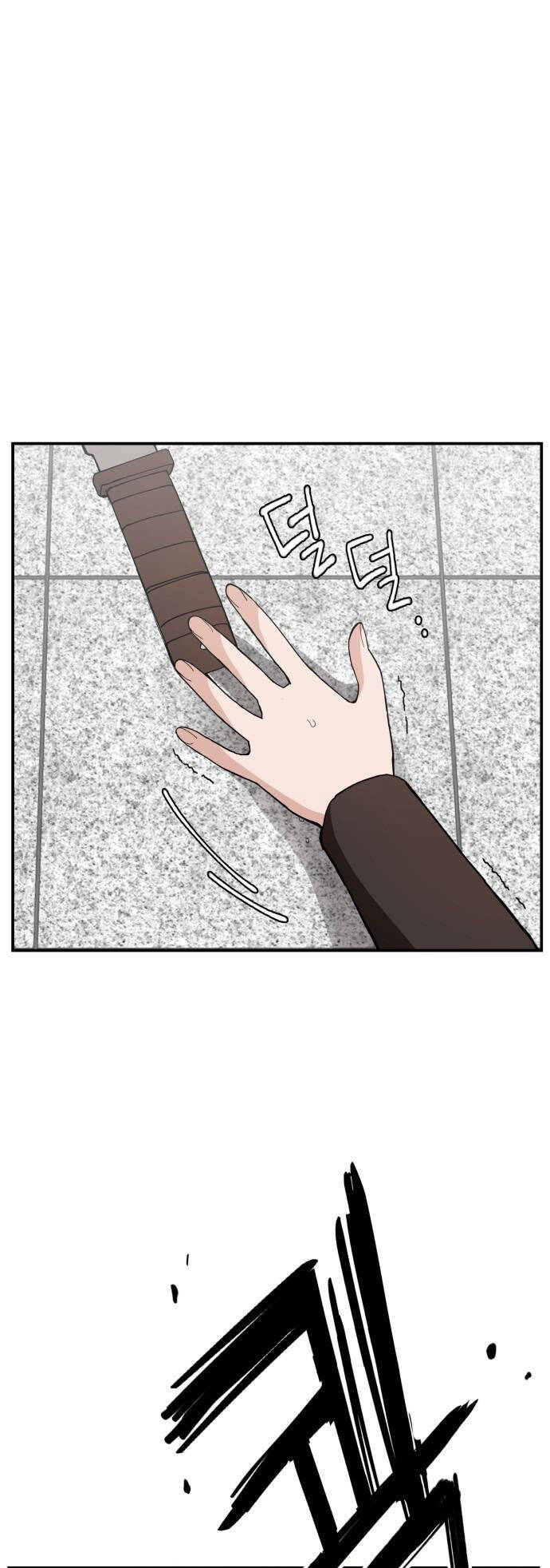 Lớp Học Phản Diện Chapter 90 - Trang 2