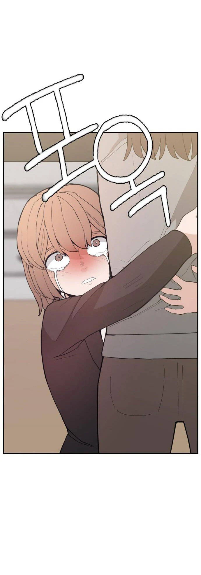 Lớp Học Phản Diện Chapter 90 - Trang 2