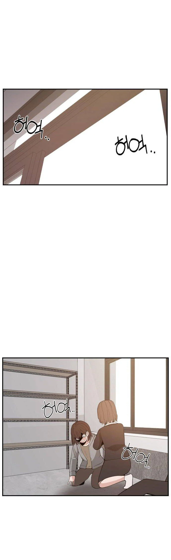 Lớp Học Phản Diện Chapter 90 - Trang 2