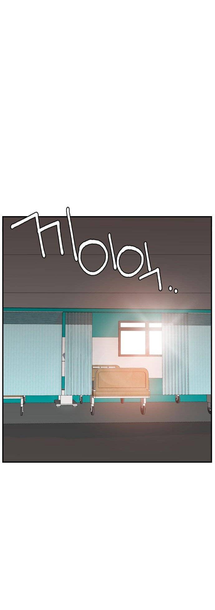 Lớp Học Phản Diện Chapter 93 - Next 
